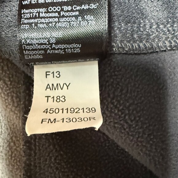 The North Face Men’s L Apex Bionic Soft-Shell Jacket – Yellow/Light Gray - Picture 11 of 14